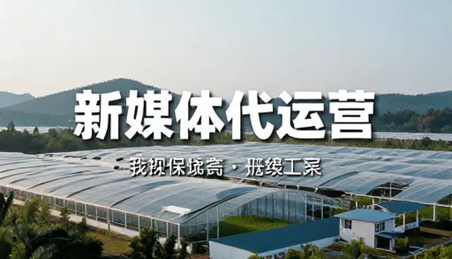 新媒体代运营中文案优化的常见问题与处理建议