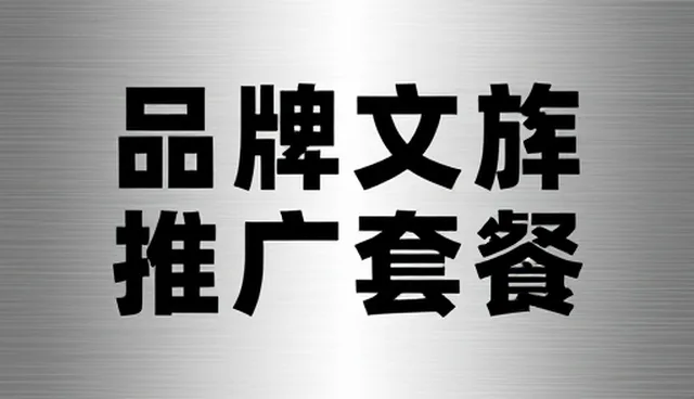 内容优化如何精准匹配用户需求与场景