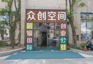 黑龙江平板式刮刀卸料自动离心机