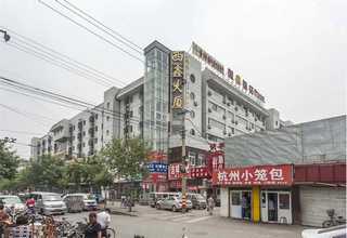 福州批发全塑管是什么