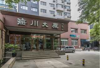 路口防洪墙生产