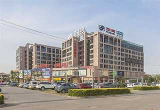 广东无税务筹划流程