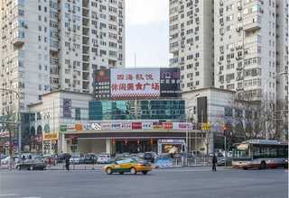 温州执法仪屏报价