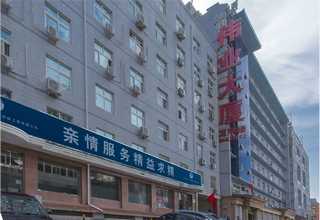 宁波宁海地方园林设计价目表